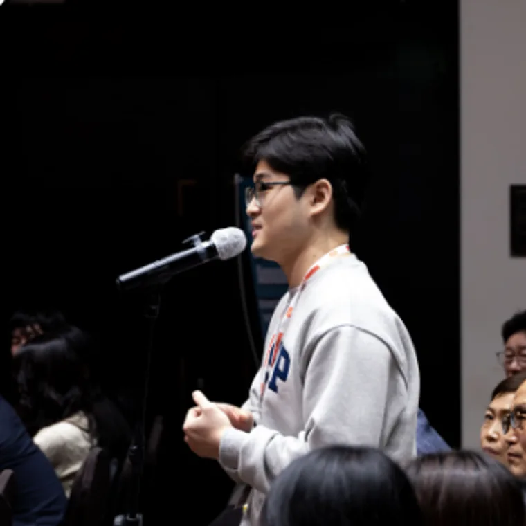 학회 활동